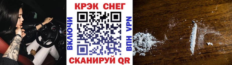 Купить наркотики цена Луховицы МАРИХУАНА  Мефедрон  Псилоцибиновые грибы  ГАШИШ 