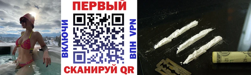 где продают   Луховицы  Амфетамин Premium 