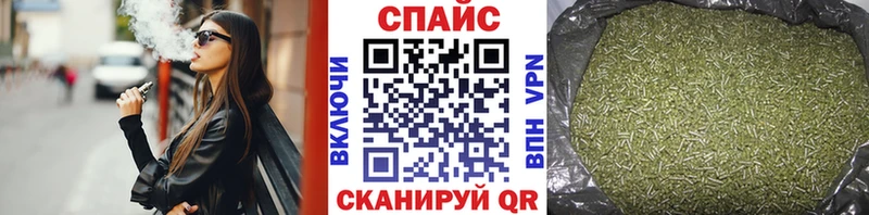 Бутират оксибутират  Луховицы 