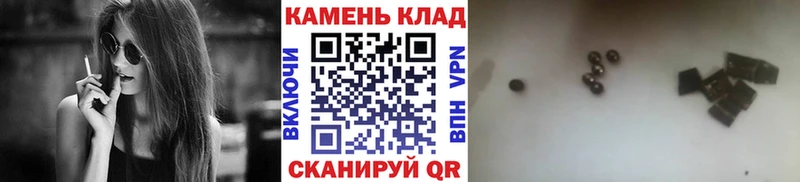 купить наркотик Луховицы Гашиш Изолятор