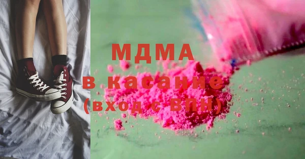 амф Елизово