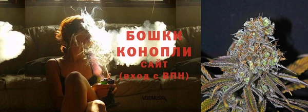 трава Баксан