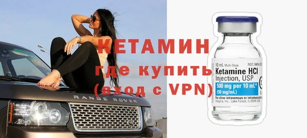 спиды Белокуриха