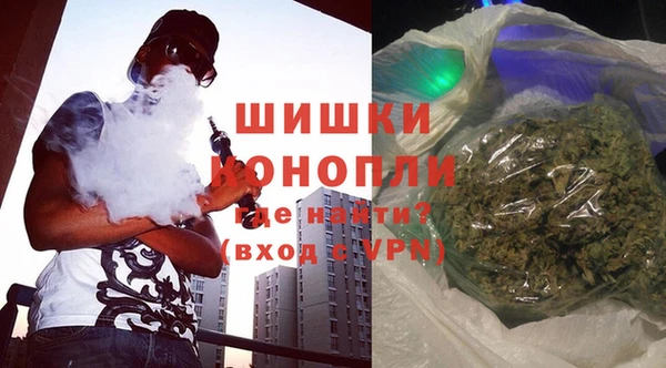 спиды Белокуриха