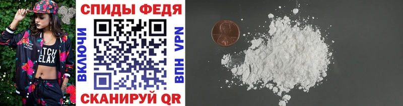 МЕТАМФЕТАМИН Methamphetamine  купить  сайты  Луховицы 