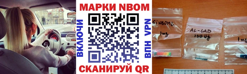 KRAKEN ссылки  где продают   Луховицы  Наркотические марки 1,5мг 