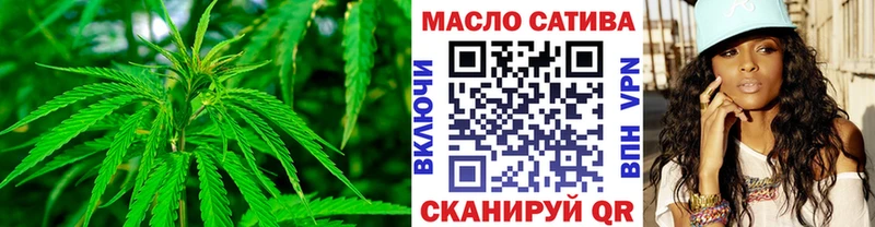 Дистиллят ТГК Wax  площадка как зайти  Луховицы  купить наркотики сайты 